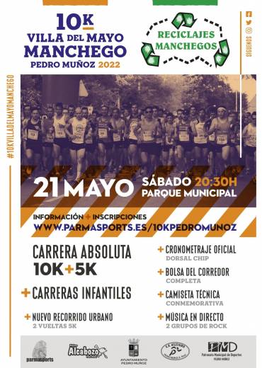 El 21 de mayo se celebra el 10K Villa del Mayo Manchego de Pedro Muñoz