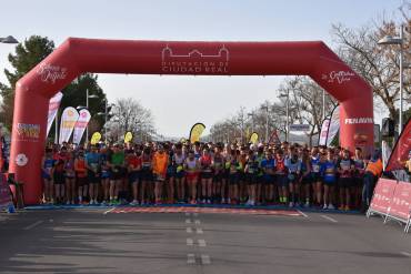 Listado definitivo de inscritos a la Muy Heroica Media Maratón y 10K Ciudad de Valdepeñas 2024