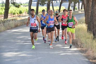 Listado de inscritos a los 10K Villa de Argamasilla de Alba 2026